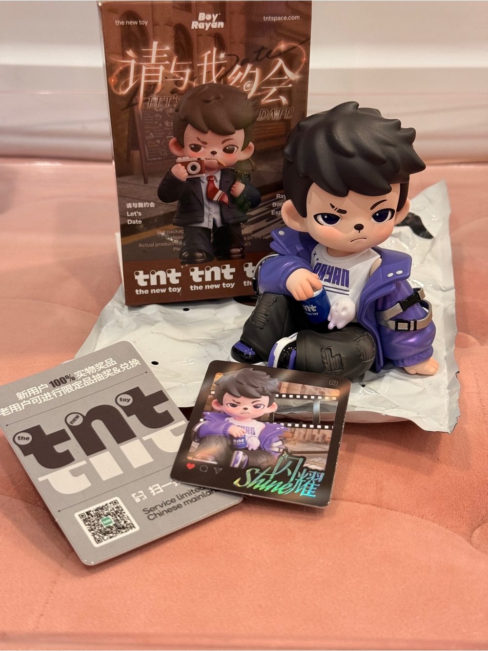 Rayan Let’s Date Series - Shine